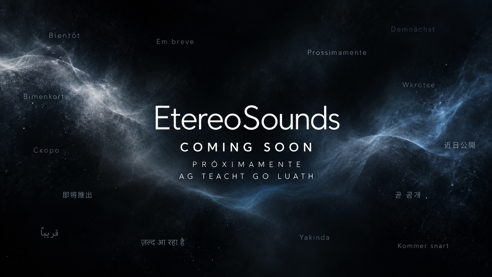 EtereoSounds — Próximamente